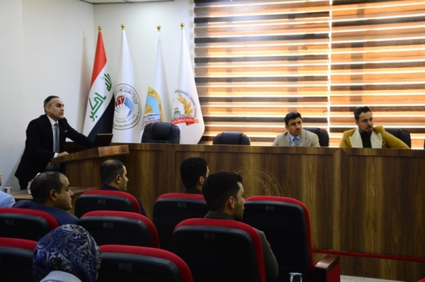 ندوة علمية في جامعة كركوك عن بذور المستقبل