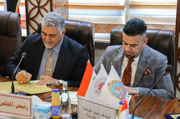جامعة كركوك توقع اتفاقية التؤامة وتعاون علمي مشترك مع جامعات عراقية