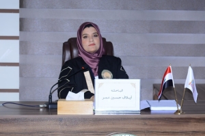 رسالة ماجستير في جامعة كركوك تناقش السياسة الخارجية الإسرائيلية اتجاه المنطقة العربية بعد العام 2016