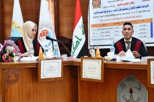 رسالة ماجستير في جامعة كركوك تناقش الاقترانات اللفظية للافعال الماضي والمضارع في حواميم القرآن الكريم