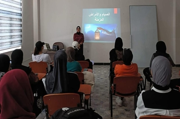 كلية التربية البدنية وعلوم الرياضة تنظم محاضرة ارشادية عن الصيام