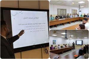 كلية طب الأسنان تختتم دورة طبية تدريبية