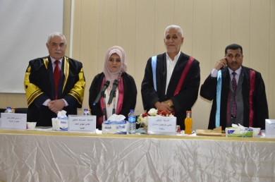 رسالة ماجستير في جامعة كركوك تناقش دراسة علمية حول تأثير مشتقات الالوبيورينول على نمو وأيض طفيلي الليشمانيا العراقية