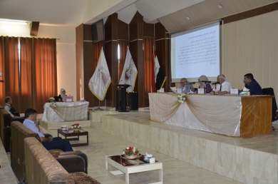 رسالة ماجستير في جامعة كركوك تناقش دراسة علمية حول خصائص انزيم الفوسفاتيز الحامضي في المشوكة الحبيبية