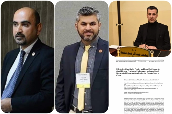 تعاون علمي مشترك بين جامعتي كركوك والكتاب ومديرية البحوث الزراعية في نشر بحث في مجلة عالمية