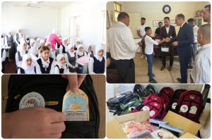 جامعة كركوك تطلق مبادرة &quot;مدرستي&quot; لتقديم الدعم للاطفال اليتامى والمحتاجين