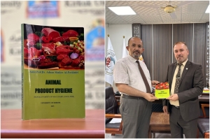 صدور مؤلف لتدريسي في جامعة كركوك عن صحة المنتجات الحيوانية