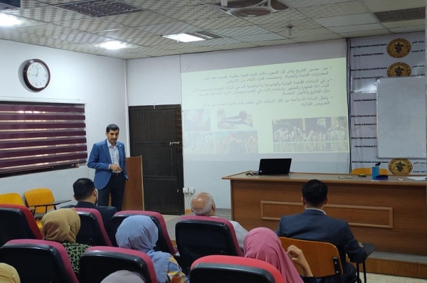 كلية الطب البيطري تقيم حلقة نقاشية عن كيمياء الماء وخصائصه