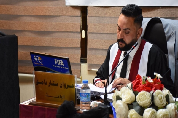 رسالة ماجستير في جامعة كركوك تناقش تأثير استخدام التمرين الذهني المباشر والغير المباشر في فعالية الوثب الطويل