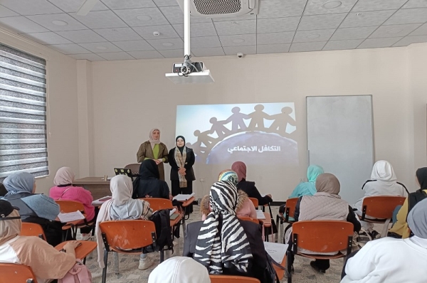 كلية التربية البدنية تنظم محاضرة عن التكافل الاجتماعي