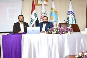 ورشة عمل في جامعة كركوك عن برنامج البحث عن البيانات في الارشفة العشوائية