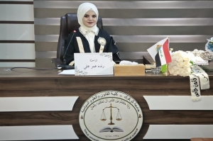 رسالة ماجستير في جامعة كركوك تناقش دور الأمن القانوني في حماية آثار الوضع الظاهر