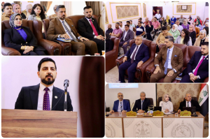 جامعة كركوك تواصل عقد ندوات حوارية حول استراتيجية الامن الوطني العراقي