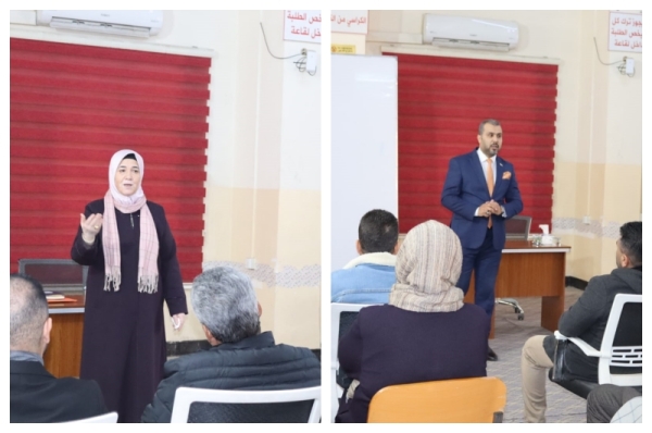 جامعة كركوك تختتم دورة تدريبية مكثفة لتنمية مهارات القيادة الإشرافية