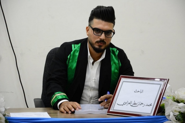 رسالة ماجستير بجامعة كركوك تناقش تقييم أصناف من الكتان ونوعين من الرشاشات تحت نظام الري بالرش الثابت