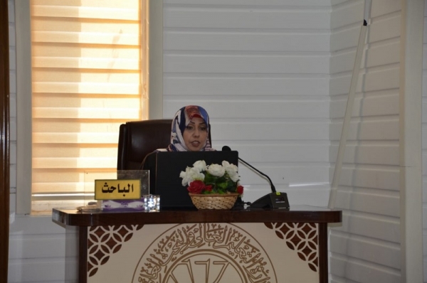 رسالة ماجستير في جامعة كركوك تناقش تشخيص الطفيليات في بعض الحيوانات البرية