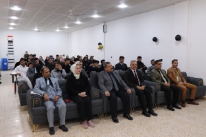 كلية الآداب تنظم ندوة علمية عن دلالات واعجاز الإسراء والمعراج