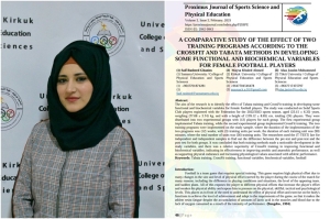 تدريسية من جامعة كركوك تنشر بحثا في مجلة عالمية