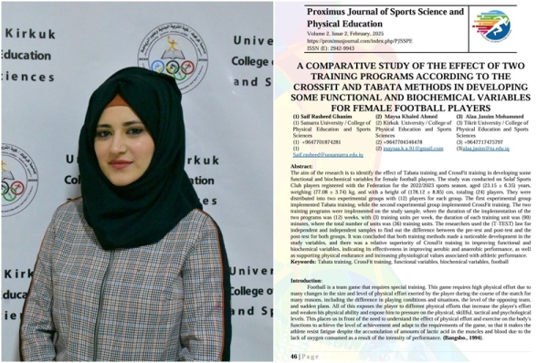 تدريسية من جامعة كركوك تنشر بحثا في مجلة عالمية