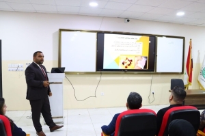 كلية التربية للبنات تنظم ورشة عمل حول مخاطر المخدرات وآثارها السلبية