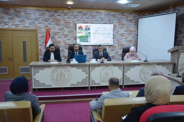 كلية علوم الحاسوب تنظم ندوة حول ثقافة الجودة واحتساب درجات تقييم الأداء الجامعي