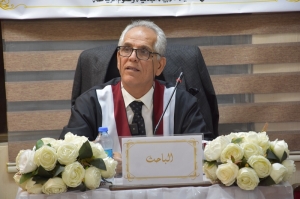 رسالة ماجستير في جامعة كركوك تناقش تأثير تمرينات وفق بعض استراتيجيات الهجوم في تطوير الأداء المهاري