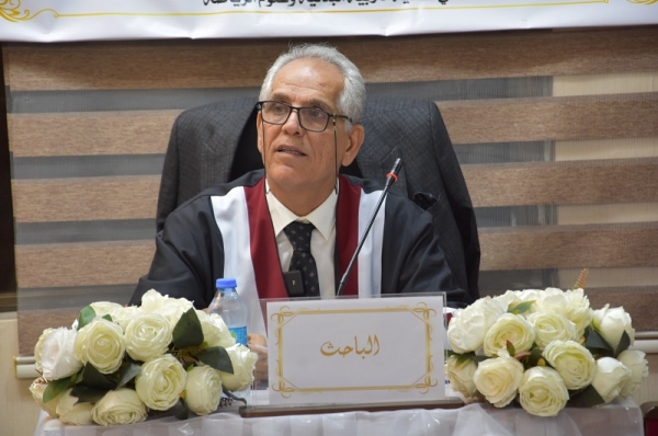 رسالة ماجستير في جامعة كركوك تناقش تأثير تمرينات وفق بعض استراتيجيات الهجوم في تطوير الأداء المهاري