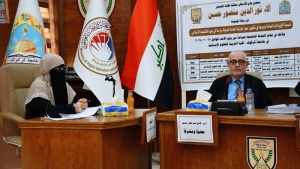 رسالة ماجستير في جامعة كركوك تناقش تنمية الايرادات العامة ودورها في تقليل عجز الموازنة العامة للدولة