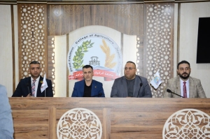 ندوة توعوية في جامعة كركوك عن مكافحة المخدرات