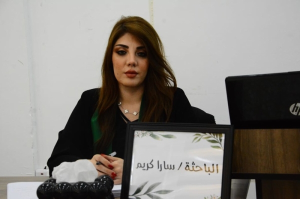 جامعة كركوك تناقش تحسين القيمة الغذائية لكسبة زهرة الشمس المحلية المستخدمة في علائق فروج اللحم