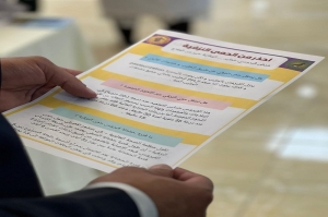 جامعة كركوك تواصل حملاتها التوعوية والتثقيفية حول الحمى النزفية