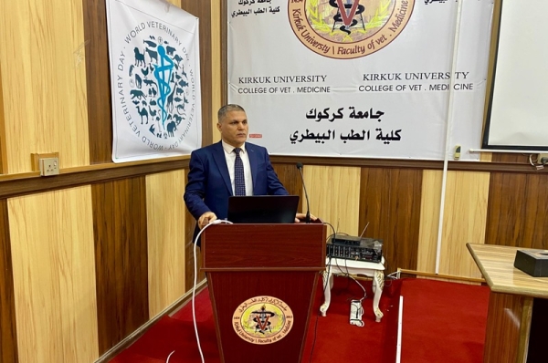 جامعة كركوك تنظم حلقة نقاشية عن التدخلات الدوائية البيطرية