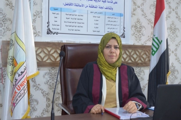 جامعة كركوك تناقش تأثير املاح البيروليدينيوم بروميد المزدوجة في حياتية خنفساء اللوبيا الجنوبية