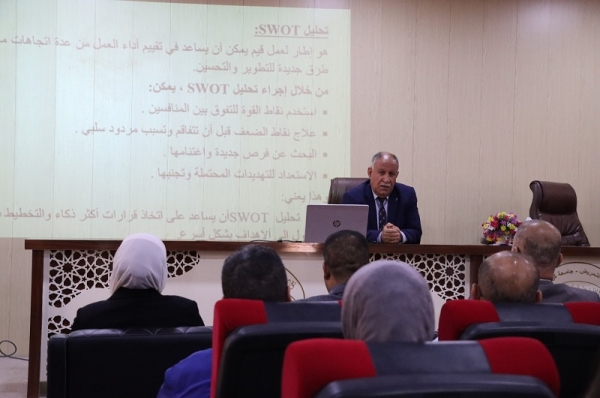 كلية التمريض تنظم ورشة عمل حول تحليل عناصر SWOT ضمن تقريرالتقييم الذاتي للكلية