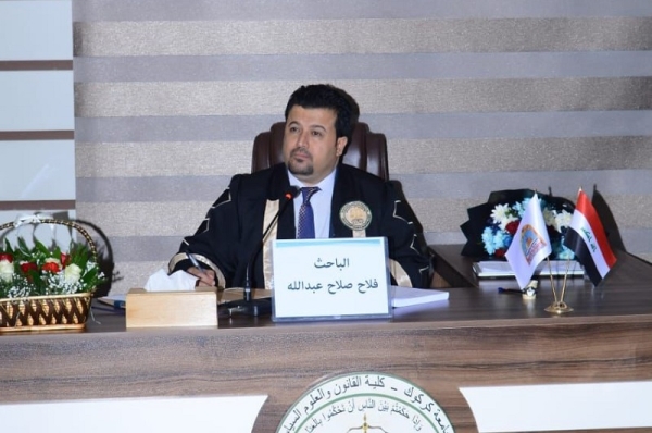 رسالة ماجستير في جامعة كركوك تناقش ‏ ‏ الدبلوماسية الرقمية، ومستقبل الأداء السياسي الخارجي الأمريكي في القرن الحادي والعشرين