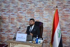 جامعة كركوك تناقش ربط العوالم الافتراضية باستخدام تقنيات البلوكشين