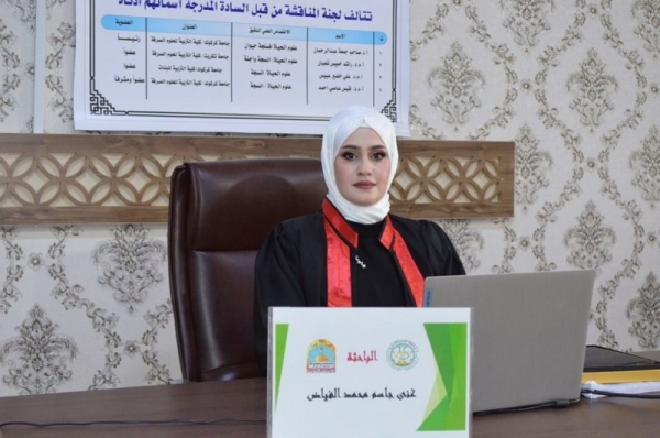 رسالة ماجستير في جامعة كركوك تناقش تقييم تأثير المستخلص الكحولي المائي لأوراق المورينجا Moringa Oleifera L في تقليل التغييرات النسجية والفسلجية