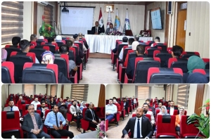 ورشة عمل في جامعة كركوك عن المخدرات والمجتمع تحليل الاثر وطرق المواجهة