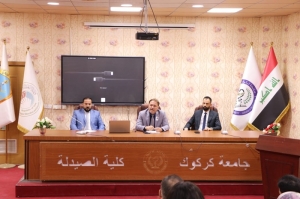 كلية الصيدلة تنظم ورشة عمل حول قانون انضباط موظفي الدولة