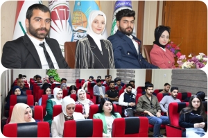 ورشة عمل توعوية في جامعة كركوك عن الابتزاز الالكتروني