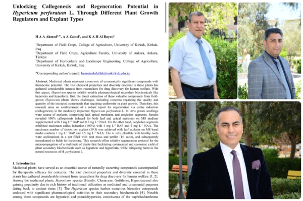 فريق بحثي من جامعة كركوك ينشر بحثا علميا في مجلة بريطانية.