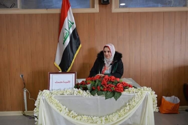 أطروحة دكتوراه بكلية القانون والعلوم السياسية تناقش المركز القانوني للبنك المركزي في الدولة الاتحادية