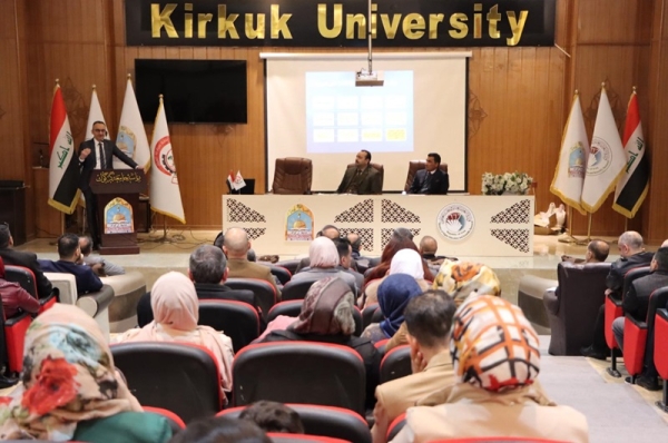 جامعة كركوك تنظم ورشة عمل الاعتماد الأكاديمي المؤسسي والبرامجي: المعايير والإجراءات