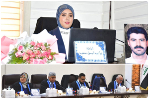 رسالة ماجستير في كلية العلوم تناقش تحضير وتشخيص أشباه نيوكليوسيدات مشتقة من أحماض أمينية