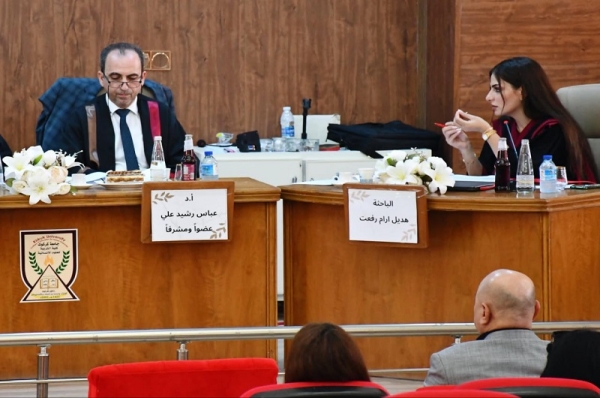 رسالة ماجستير في جامعة كركوك تناقش تأثير التلوث البيئي على التربة الزراعية ودورها في التباين المكاني