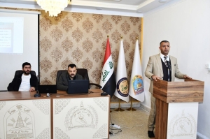 كلية النباتات الطبية والصناعية تنظم ندوة حول طموح الطالب الجامعي وبين ضياع المستقبل