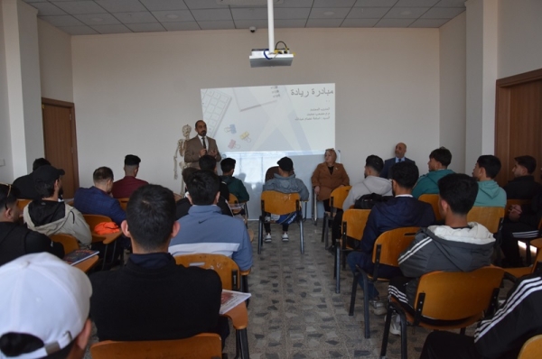 كلية التربية البدنية تنظم ورشة تدريبية عن ريادة الاعمال
