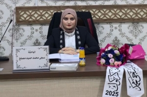 رسالة ماجستير في جامعة كركوك تناقش تقييم دور Fetuin-B،Neuregulin-4 كموشرات حيوية وعدد من المعايير الفسلجية