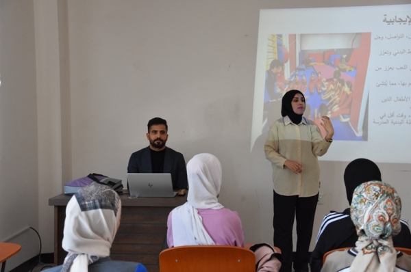 كلية التربية البدنية تنظم ورشة عمل عن الرياضة وحقوق الاطفال
