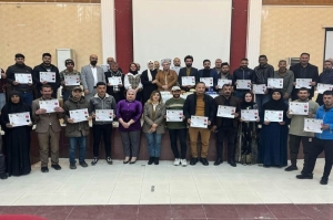 ضمن الخطط الموسعة للقضاء عليها .. جامعة كركوك تشرك منتسبيها في برنامج محو الامية